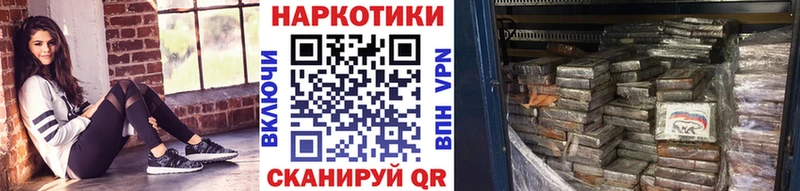 APVP Фрязино
