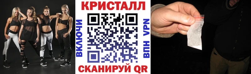 Amphetamine 98% Фрязино