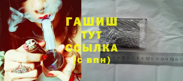 метадон Майский