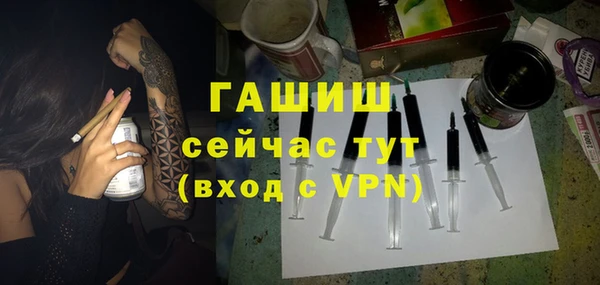 метадон Майский