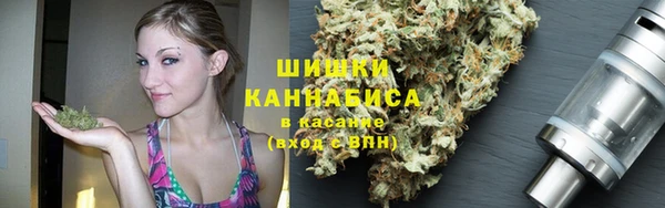 метадон Майский
