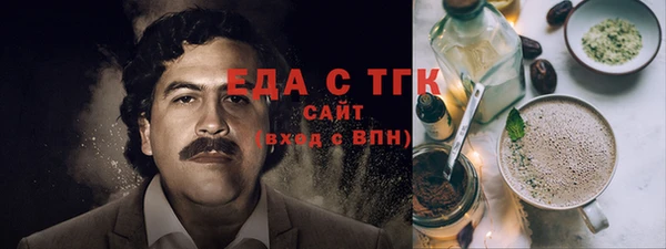 меф VHQ Магас