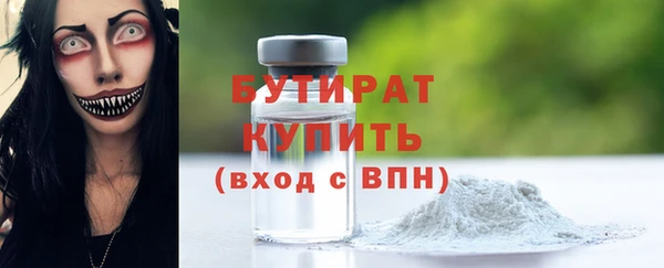 меф VHQ Магас