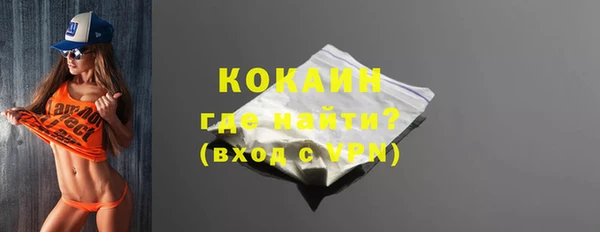 метадон Майский