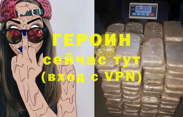 метадон Майский