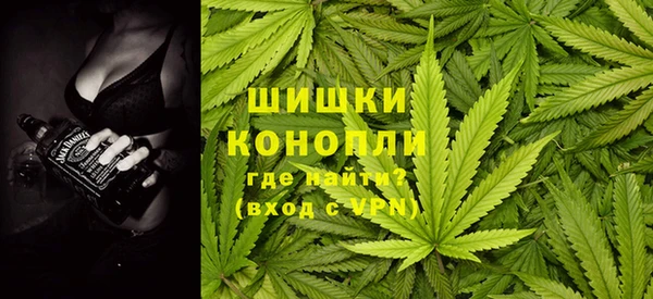гашик Семикаракорск