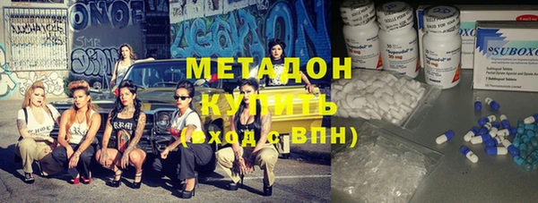 меф VHQ Магас