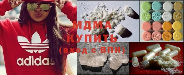метадон Майский