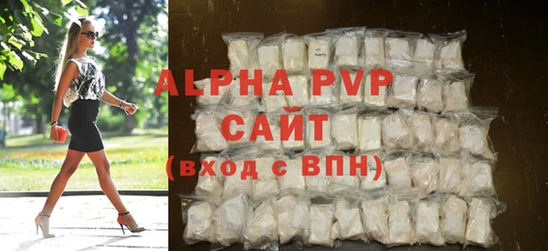 меф VHQ Магас