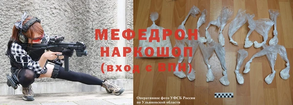 бутират Магадан