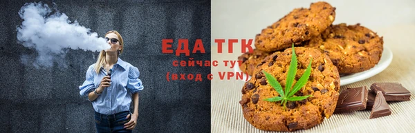 меф VHQ Магас