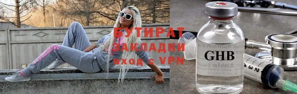 меф VHQ Магас