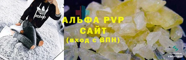 метадон Майский