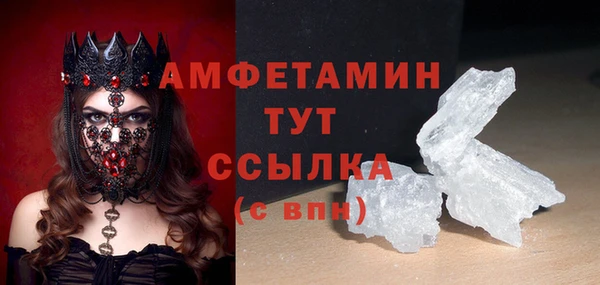 метадон Майский