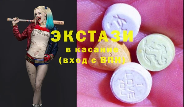 дистиллят марихуана Строитель
