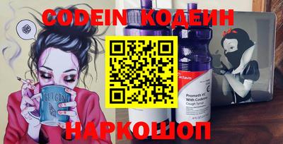 круглые Малоярославец