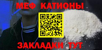 круглые Малоярославец