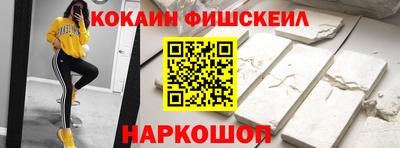 тгк Бузулук