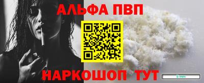 MDMA Premium VHQ Будённовск