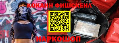 эйфоретик Бугуруслан