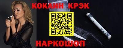 MDMA Premium VHQ Будённовск