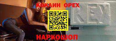 тгк Бузулук