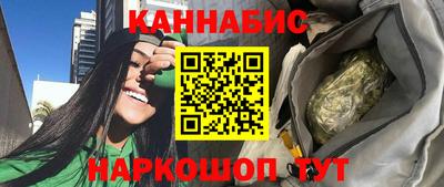 тгк Бузулук