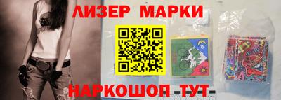 тгк Бузулук