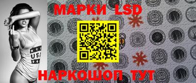 круглые Малоярославец