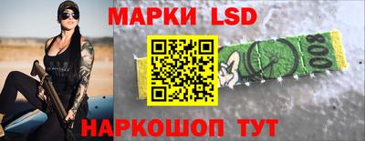героин Мариинск