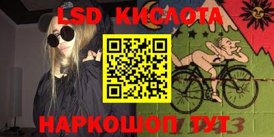 MDMA Premium VHQ Будённовск