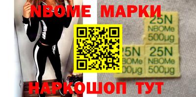 эйфоретик Бугуруслан