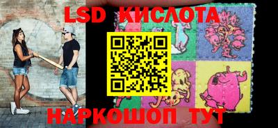 эйфоретик Бугуруслан