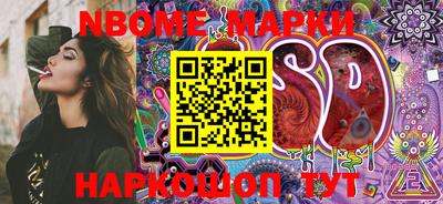 эйфоретик Бугуруслан