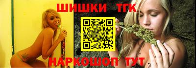 героин Мариинск