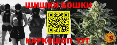 MDMA Premium VHQ Будённовск