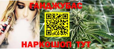 героин Мариинск