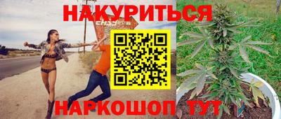 круглые Малоярославец