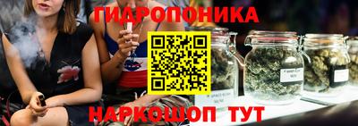 героин Мариинск