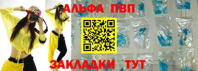 героин Мариинск