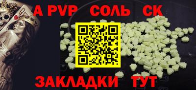 MDMA Premium VHQ Будённовск