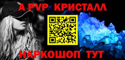 MDMA Premium VHQ Будённовск