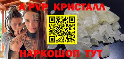 тгк Бузулук