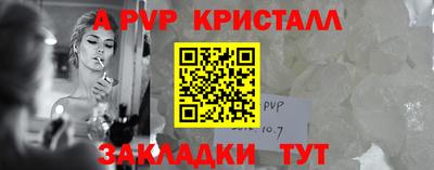 круглые Малоярославец