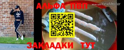 тгк Бузулук