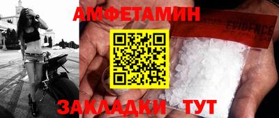 эйфоретик Бугуруслан