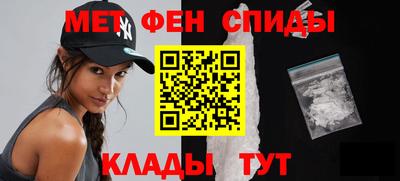 MDMA Premium VHQ Будённовск