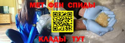 эйфоретик Бугуруслан