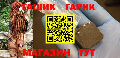 тгк Бузулук