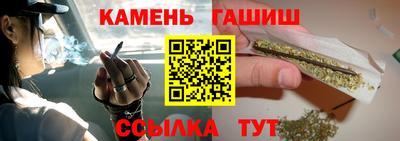 тгк Бузулук